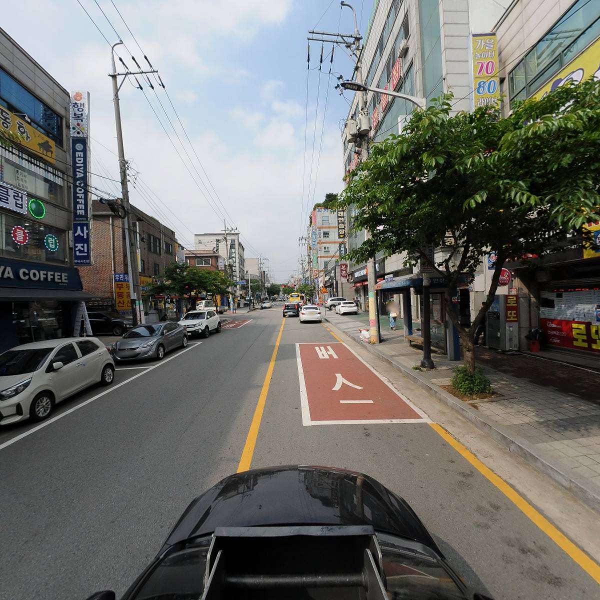 아브라함교역_4