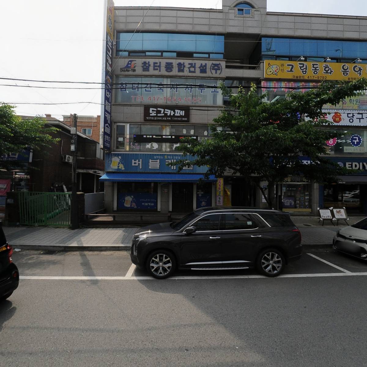 아브라함교역_3