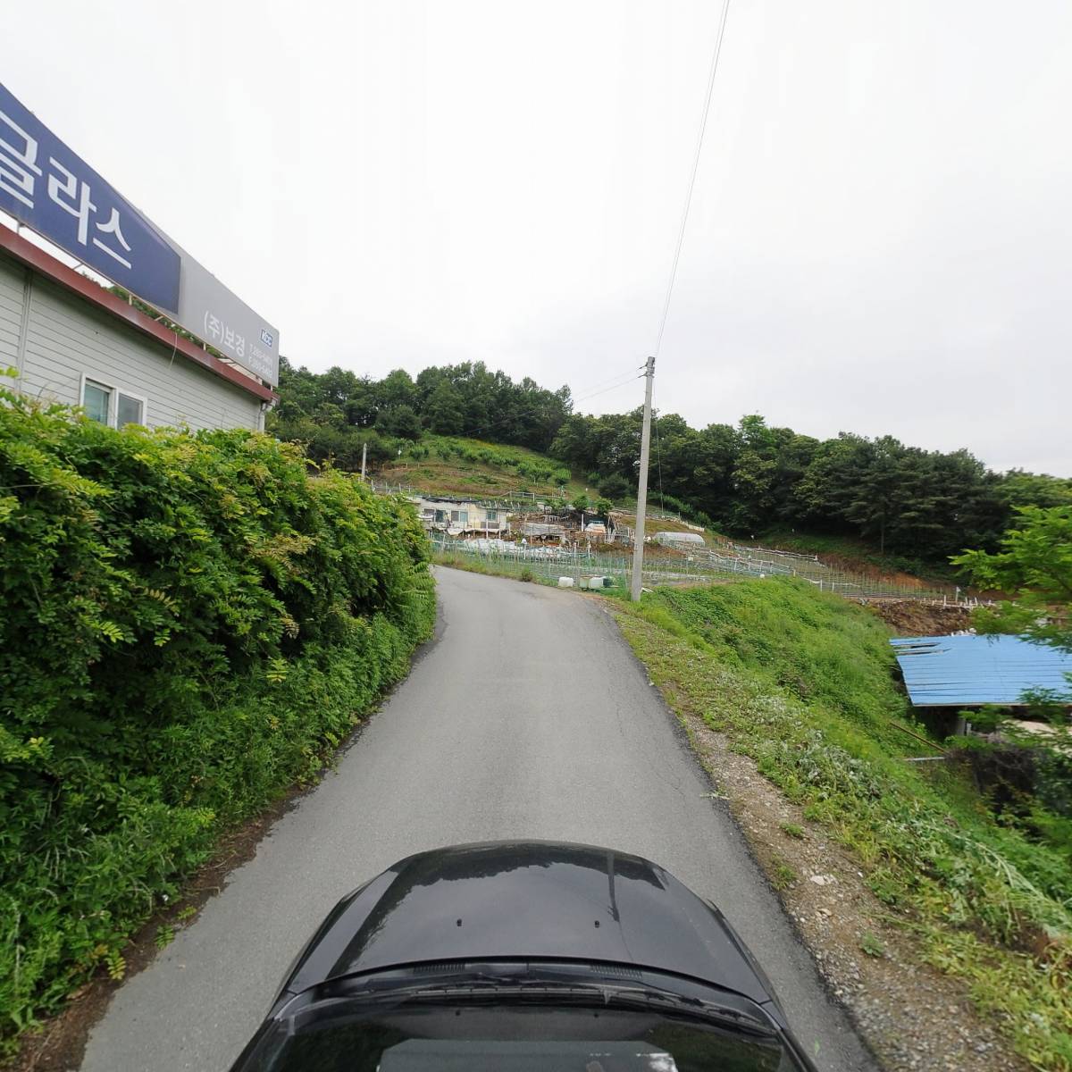남이면부동산_4