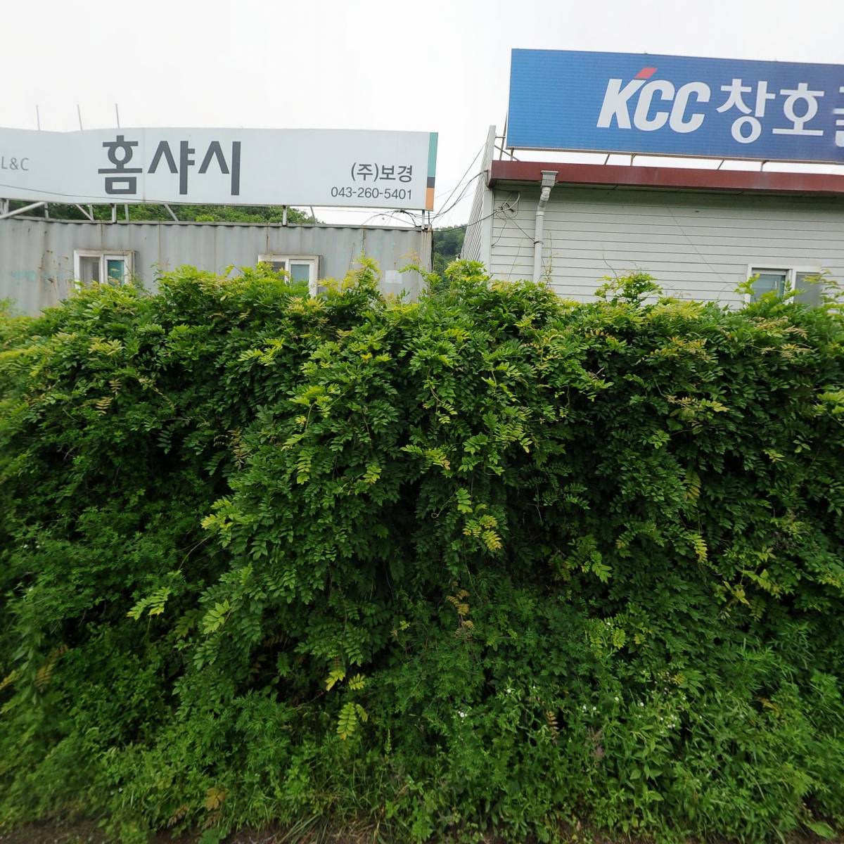 남이면부동산_3