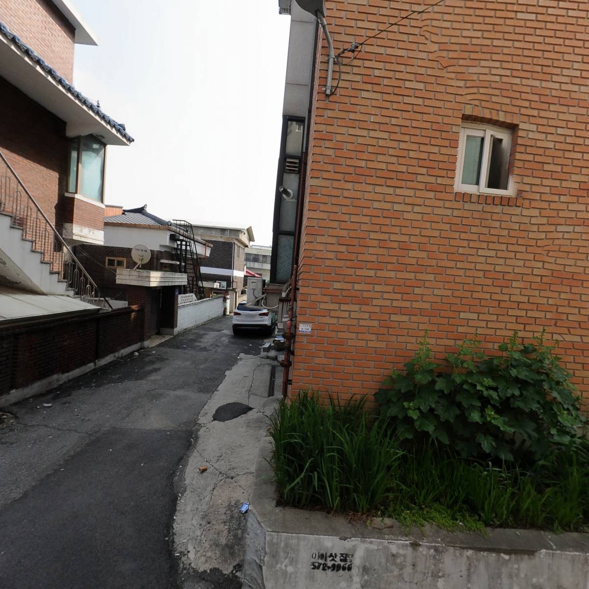 진건미용실