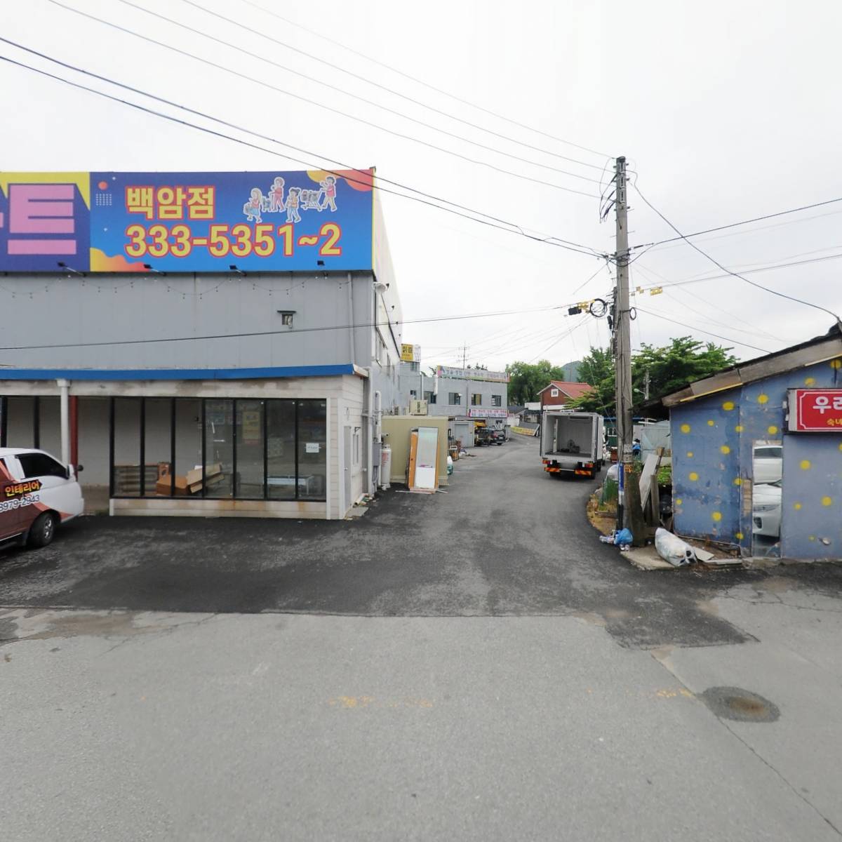 주식회사대원환경_3