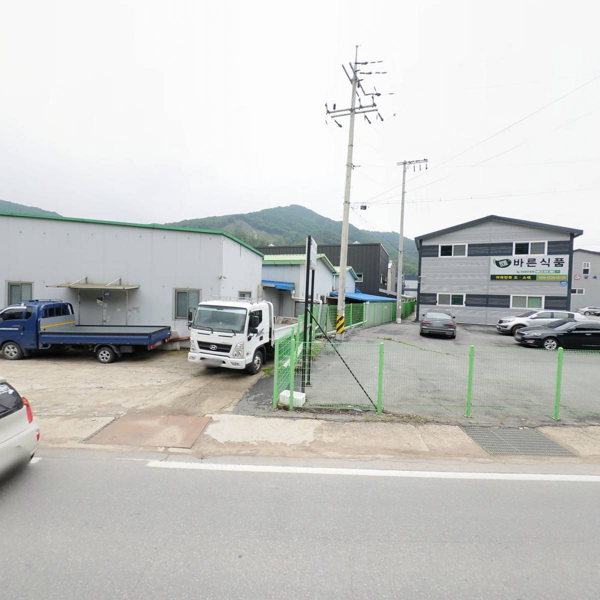 (주) 디인시스템_3