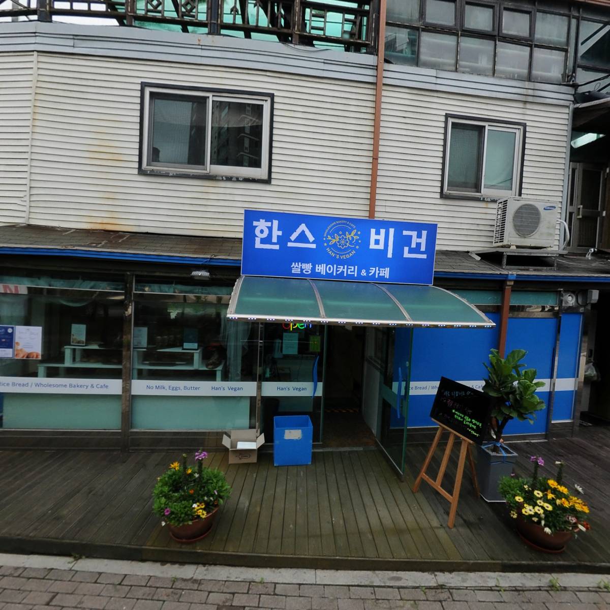 팔구전기공사_3