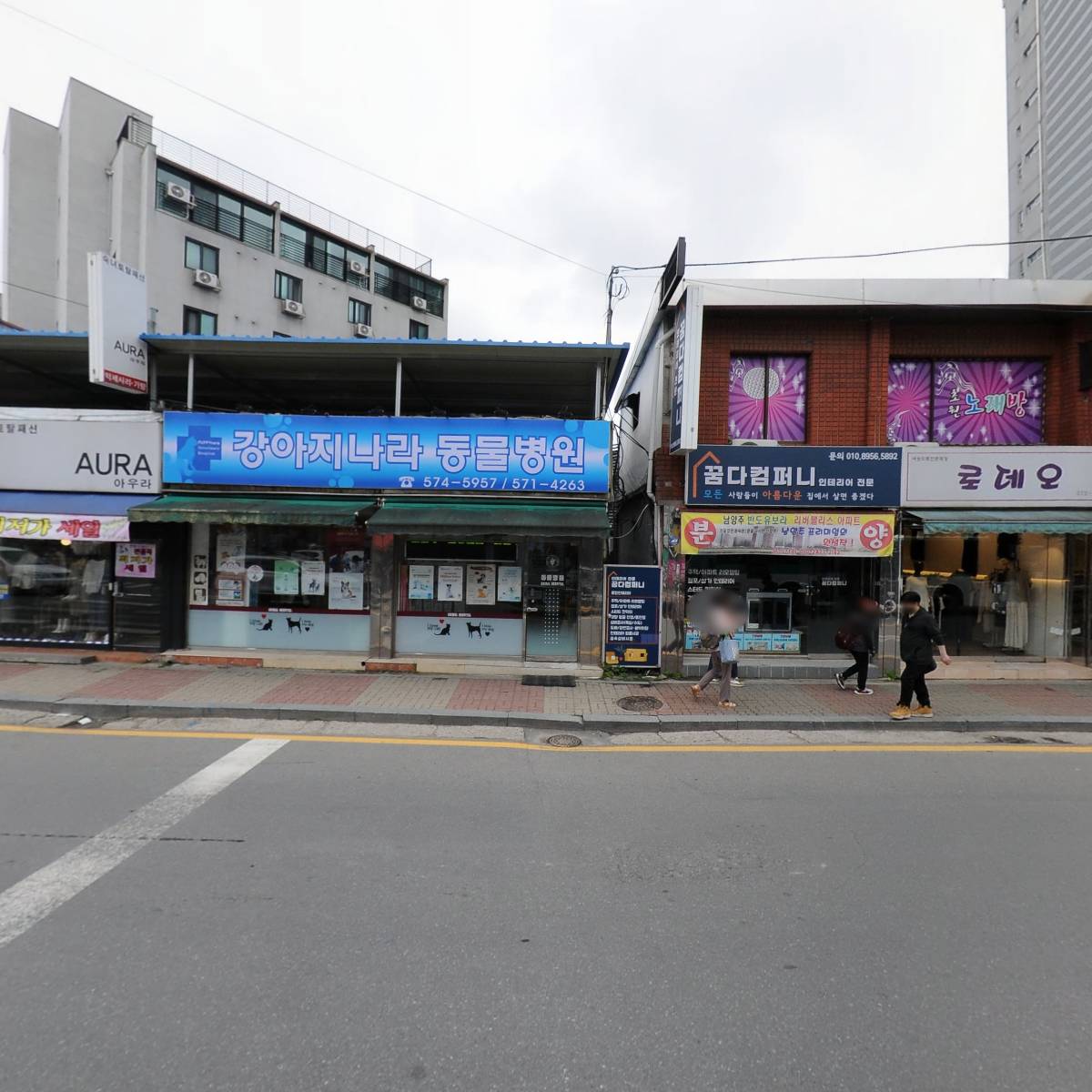 야(YA)_3