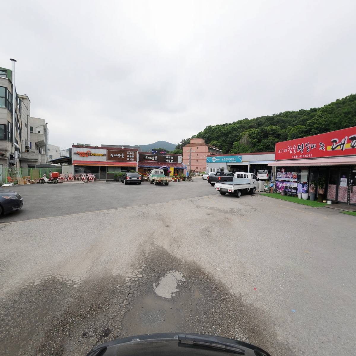 깐순이네 돼지국밥_2