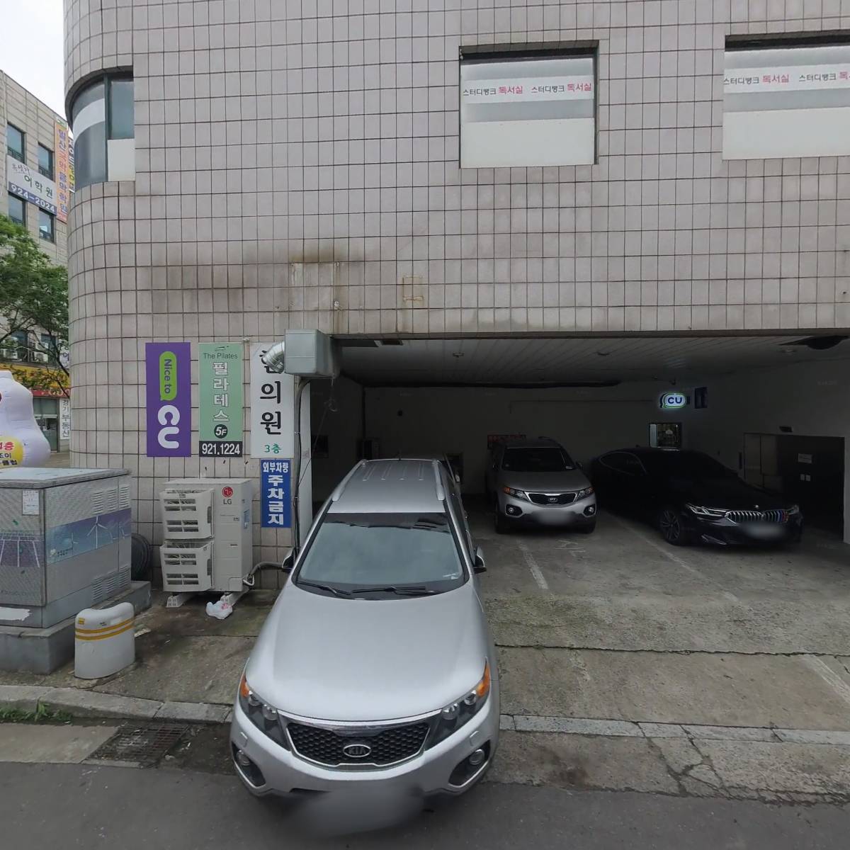 엔조이당구클럽_3