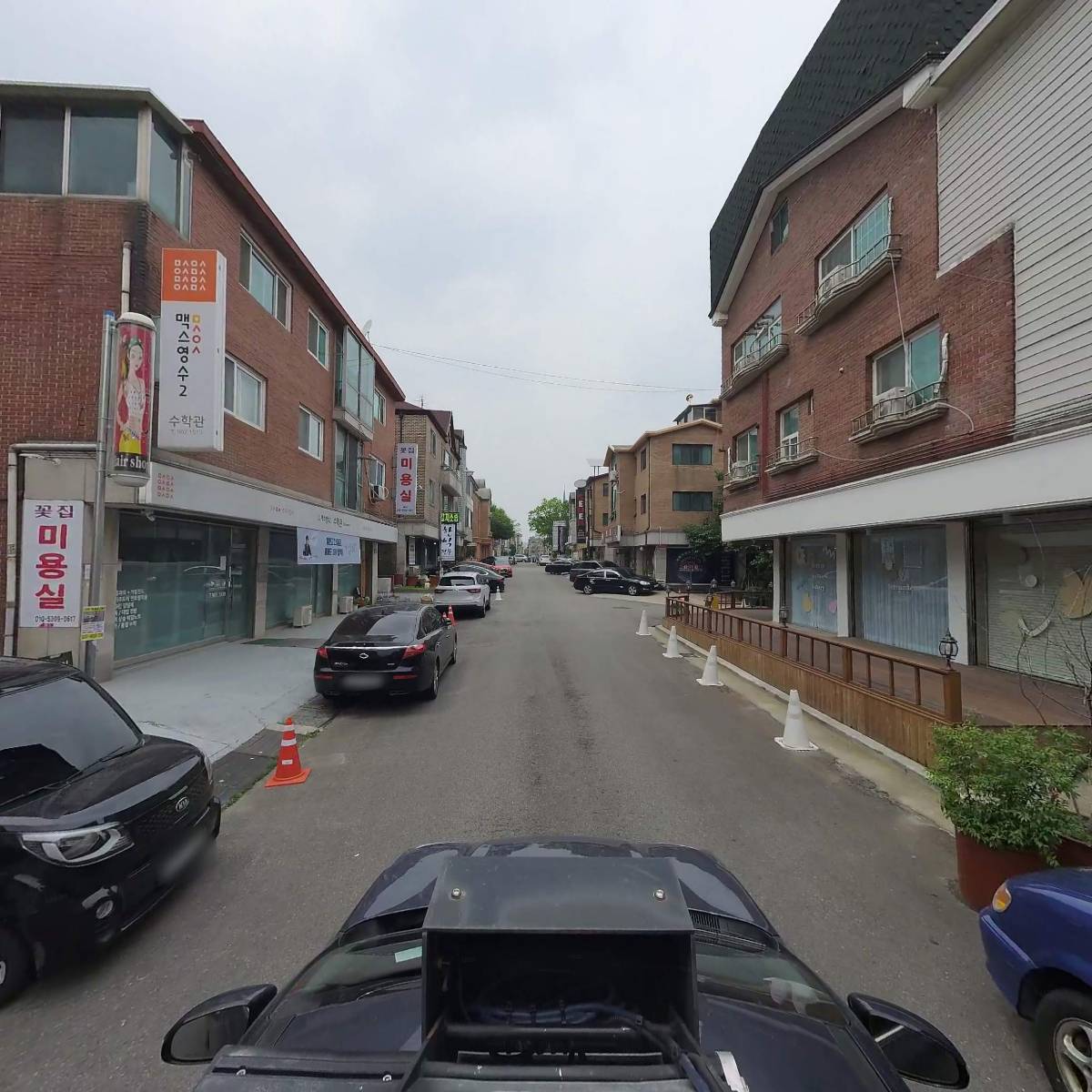 고집쎈강정_4