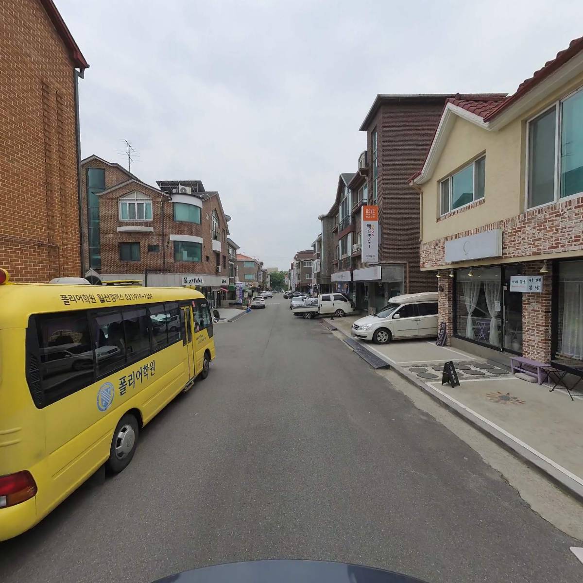 고집쎈강정_2