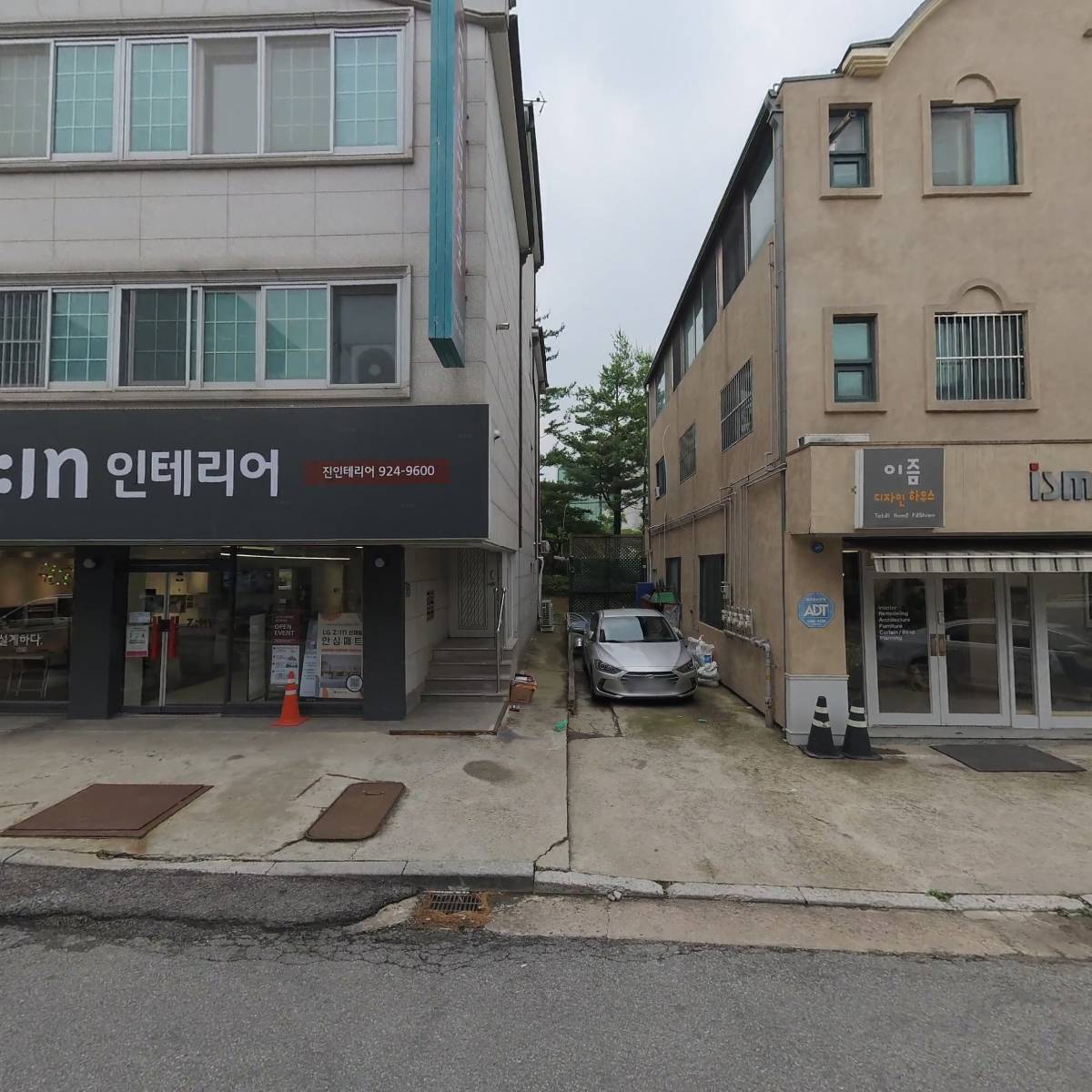 진 인테리어_3