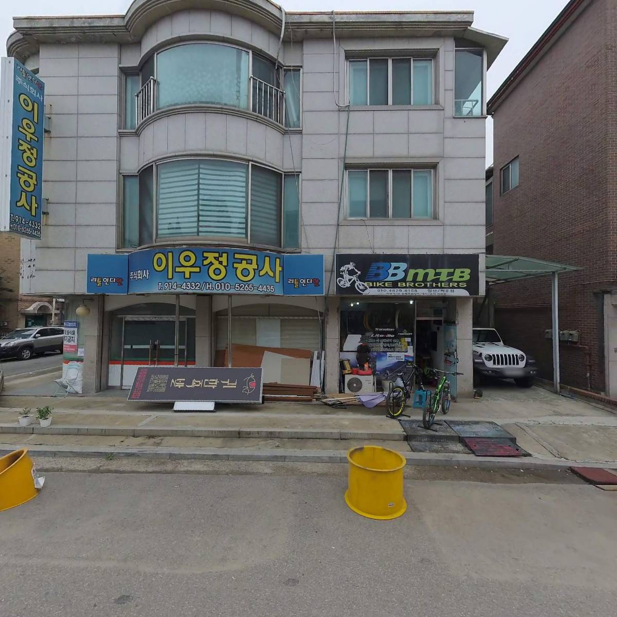 대한예수교장로회 세계로샘물교회_3