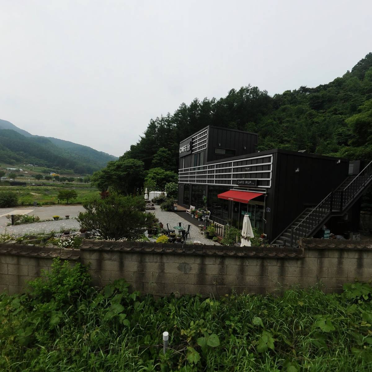 아이룹카페(I rup cafe)_3
