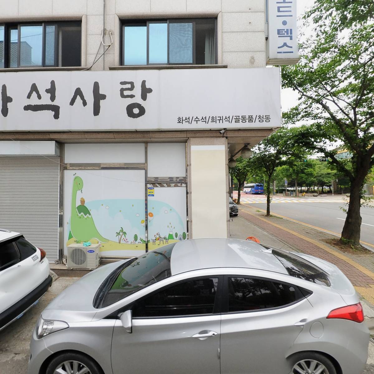 후크커피(HOOK COFFEE)