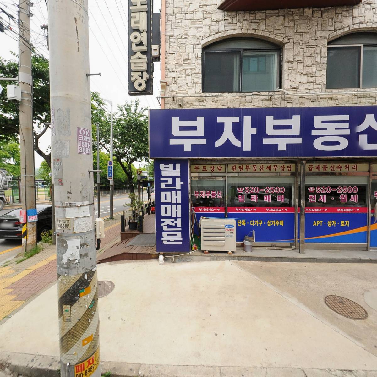 후크커피(HOOK COFFEE)_3