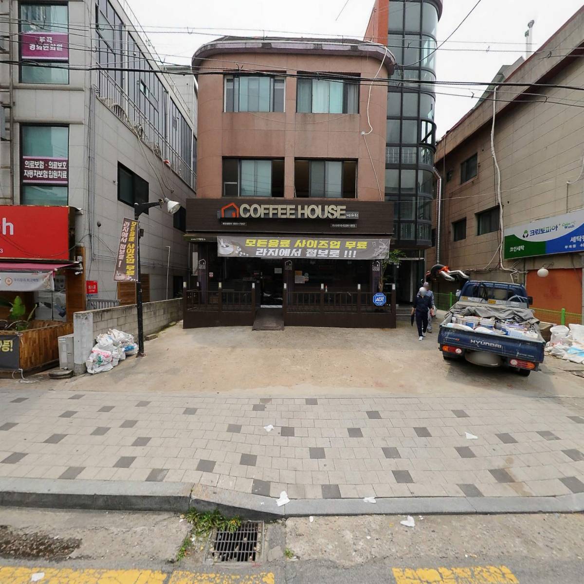 주식회사테크파이