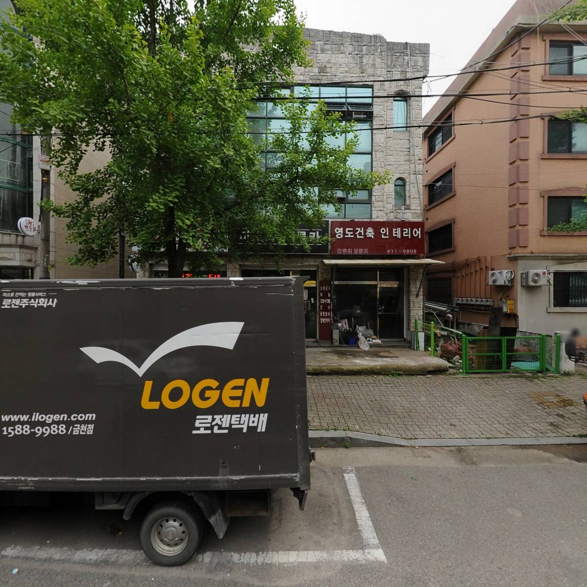 주식회사 비즈플러스