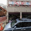 주식회사 안산에프씨(안산FC)_3