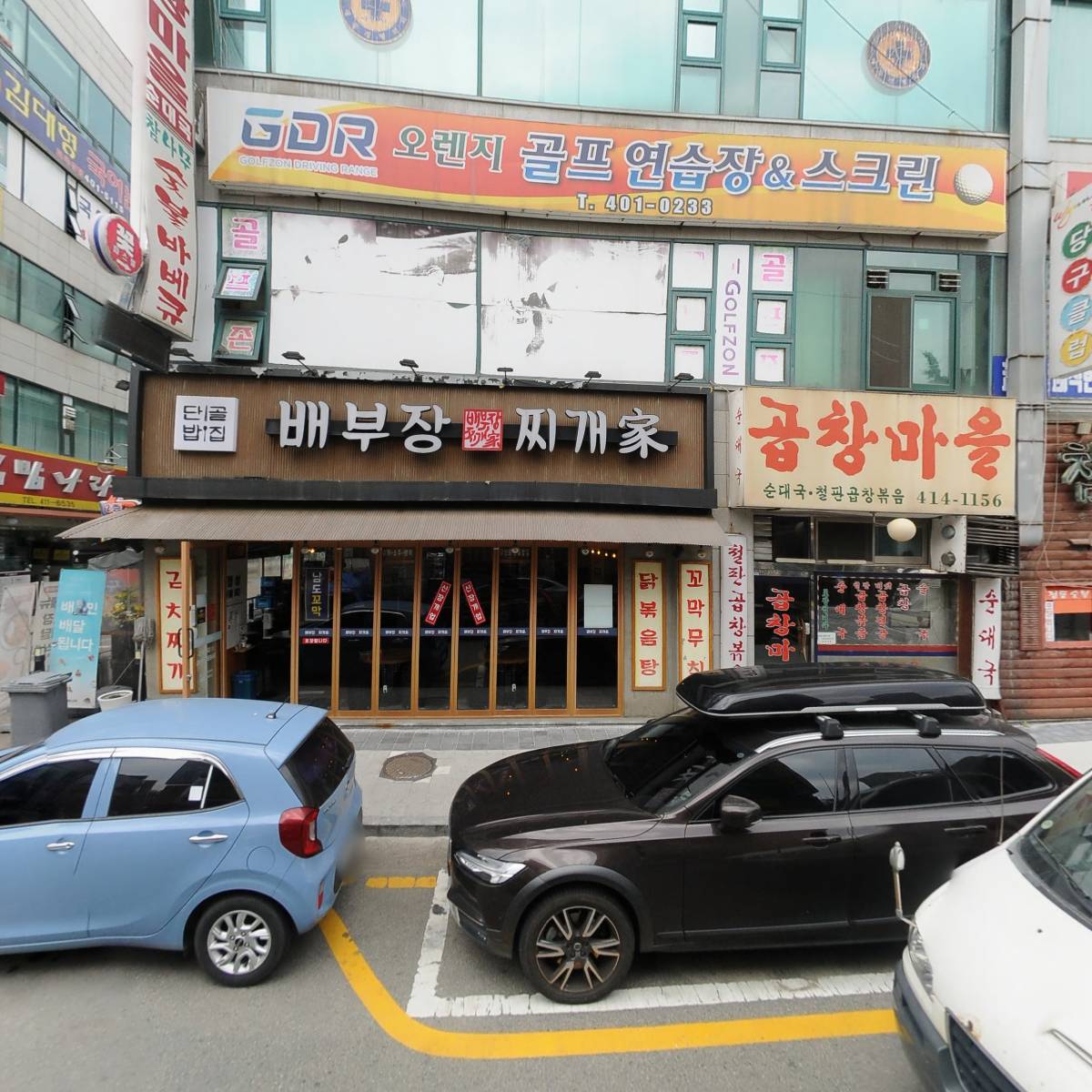 티케