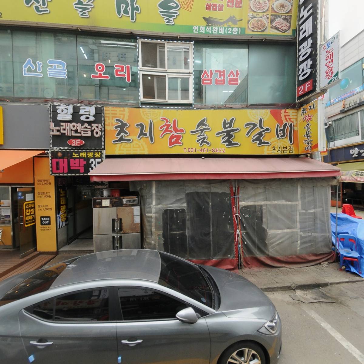 티케_3