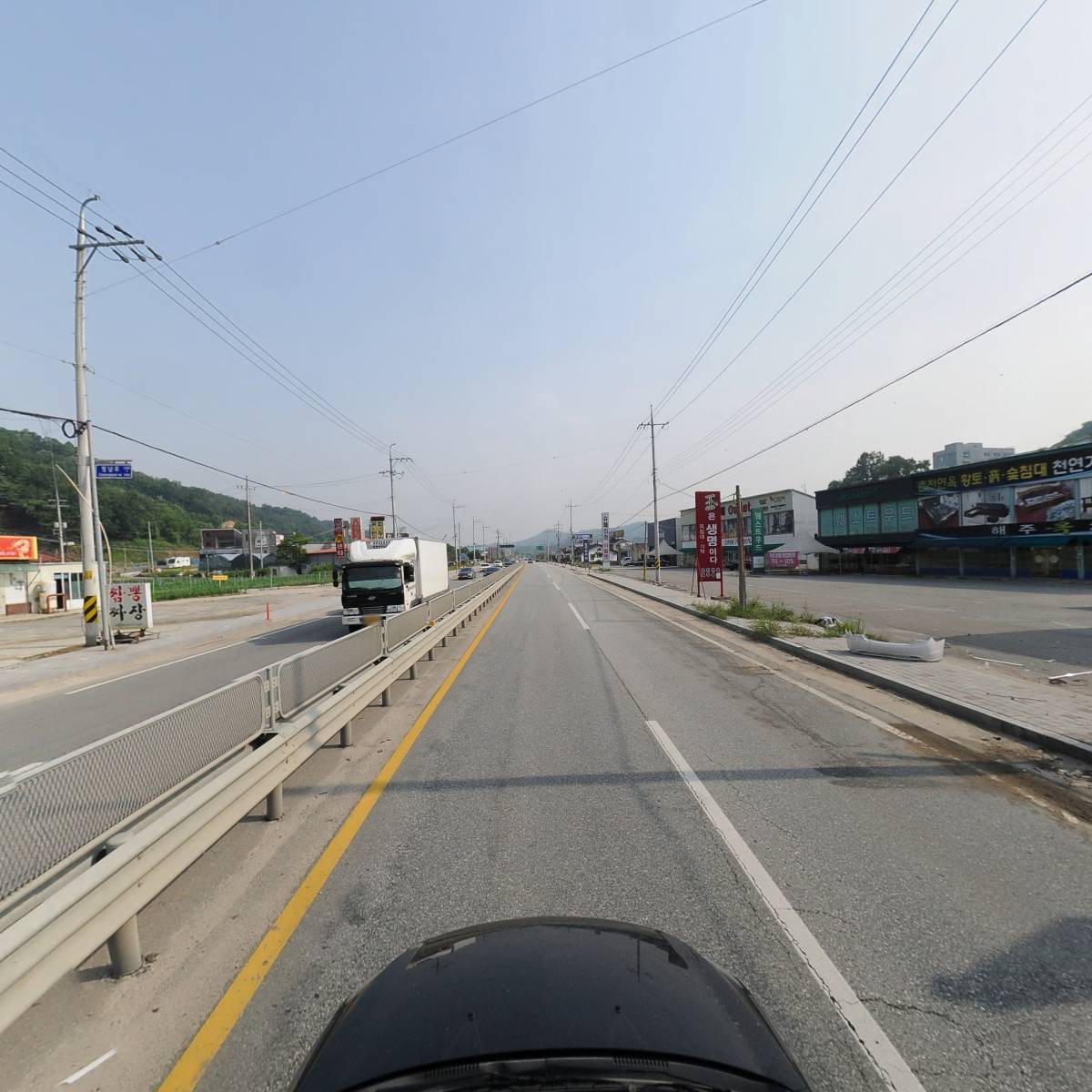 주식회사 부심_4