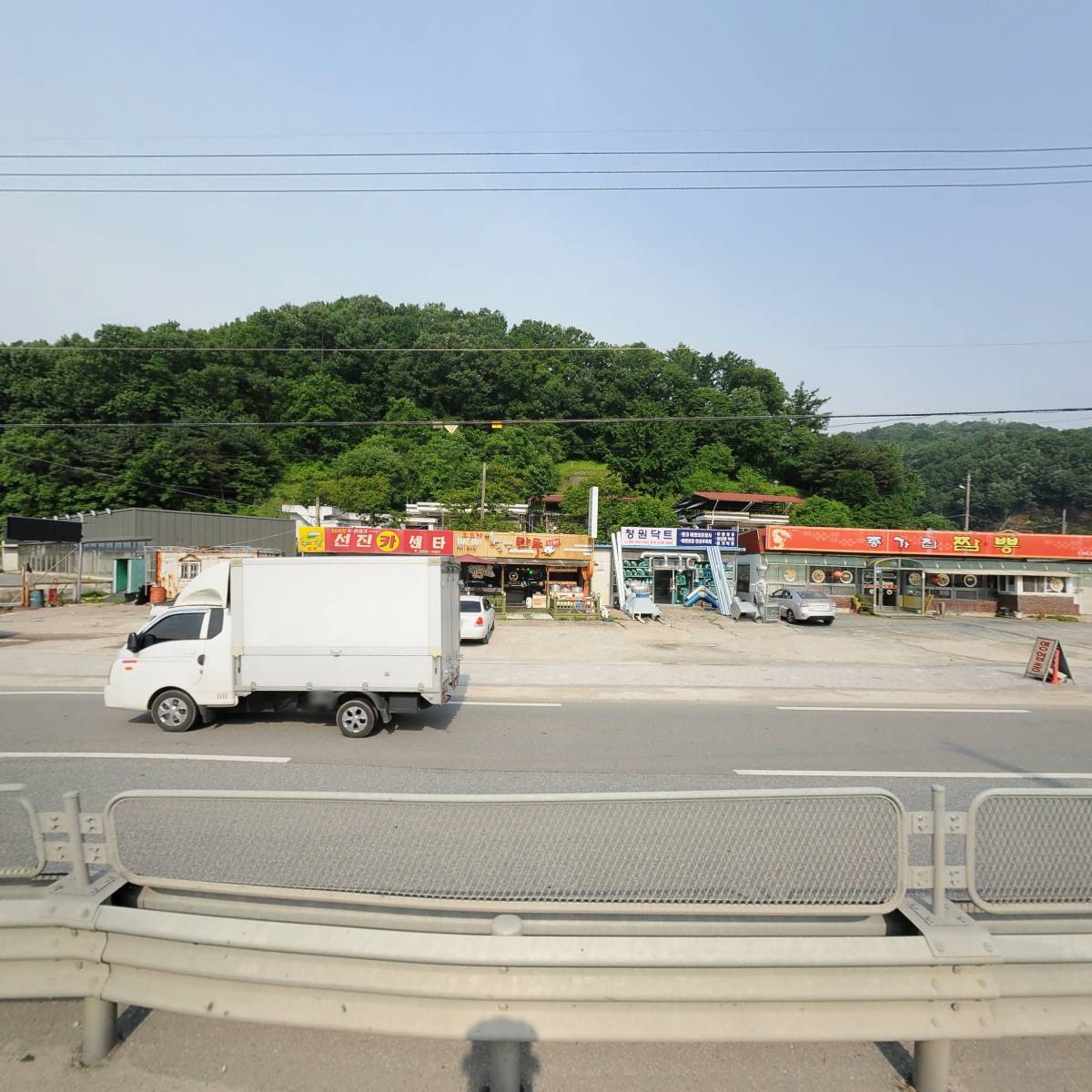 주식회사 부심_3