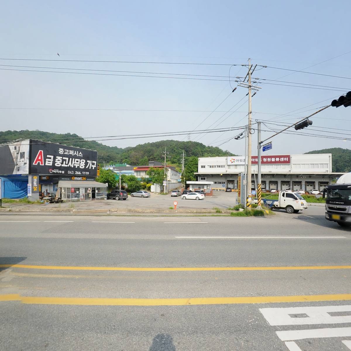 (주)더미르라이프_3