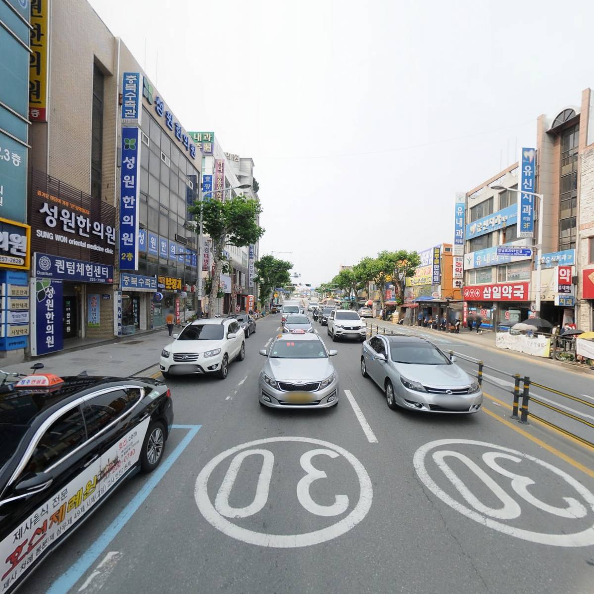 제중한의원_2