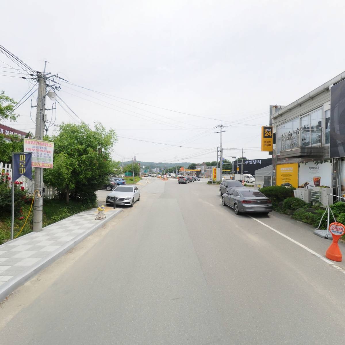 바이투셀(Buytosell)_2