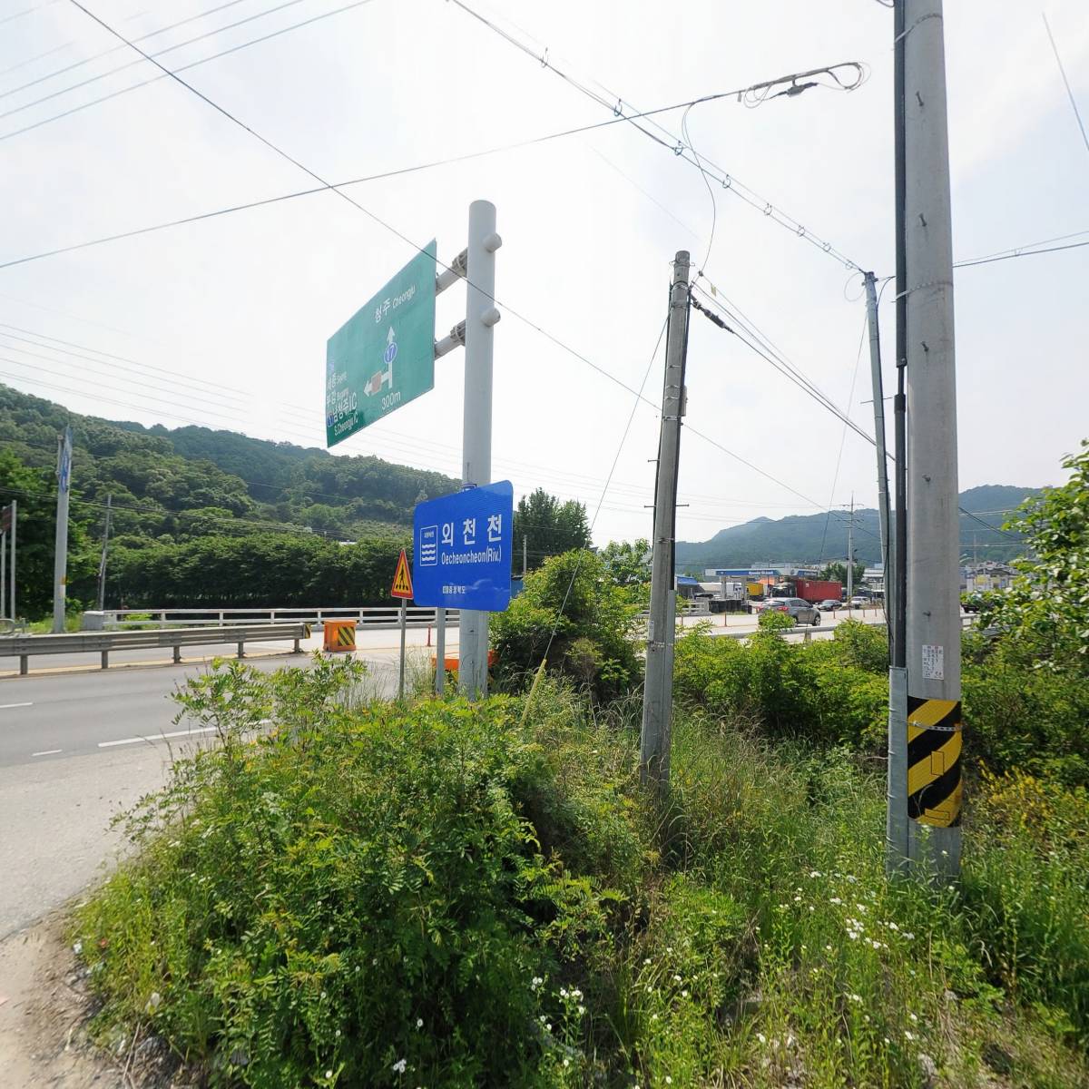 남이면의용소방대_3