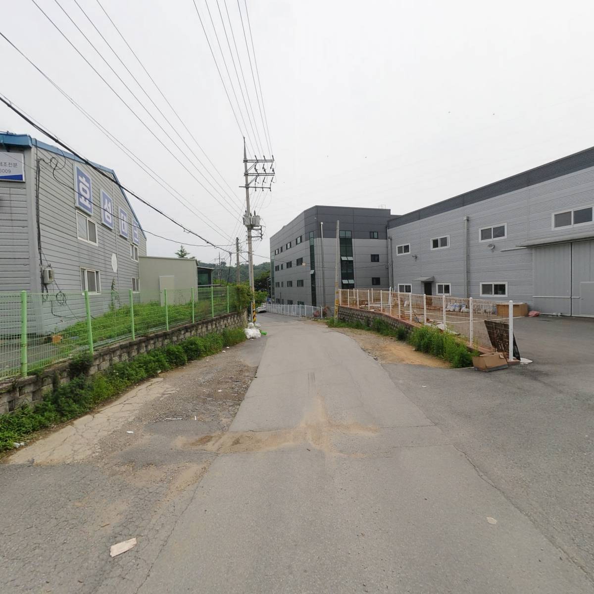 엠제이종합건설 주식회사_2