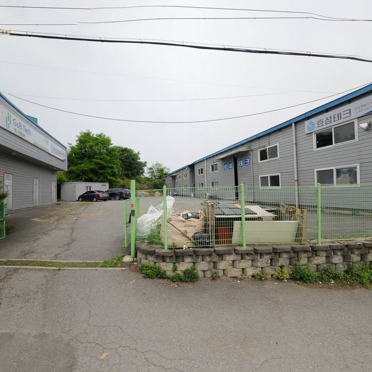 엠제이종합건설 주식회사