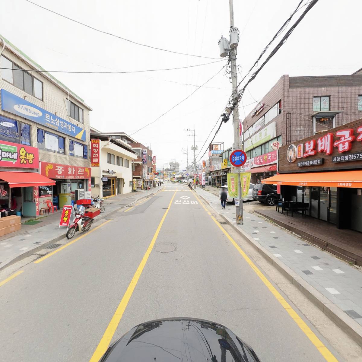 도현길(사능자동차공업사)_4