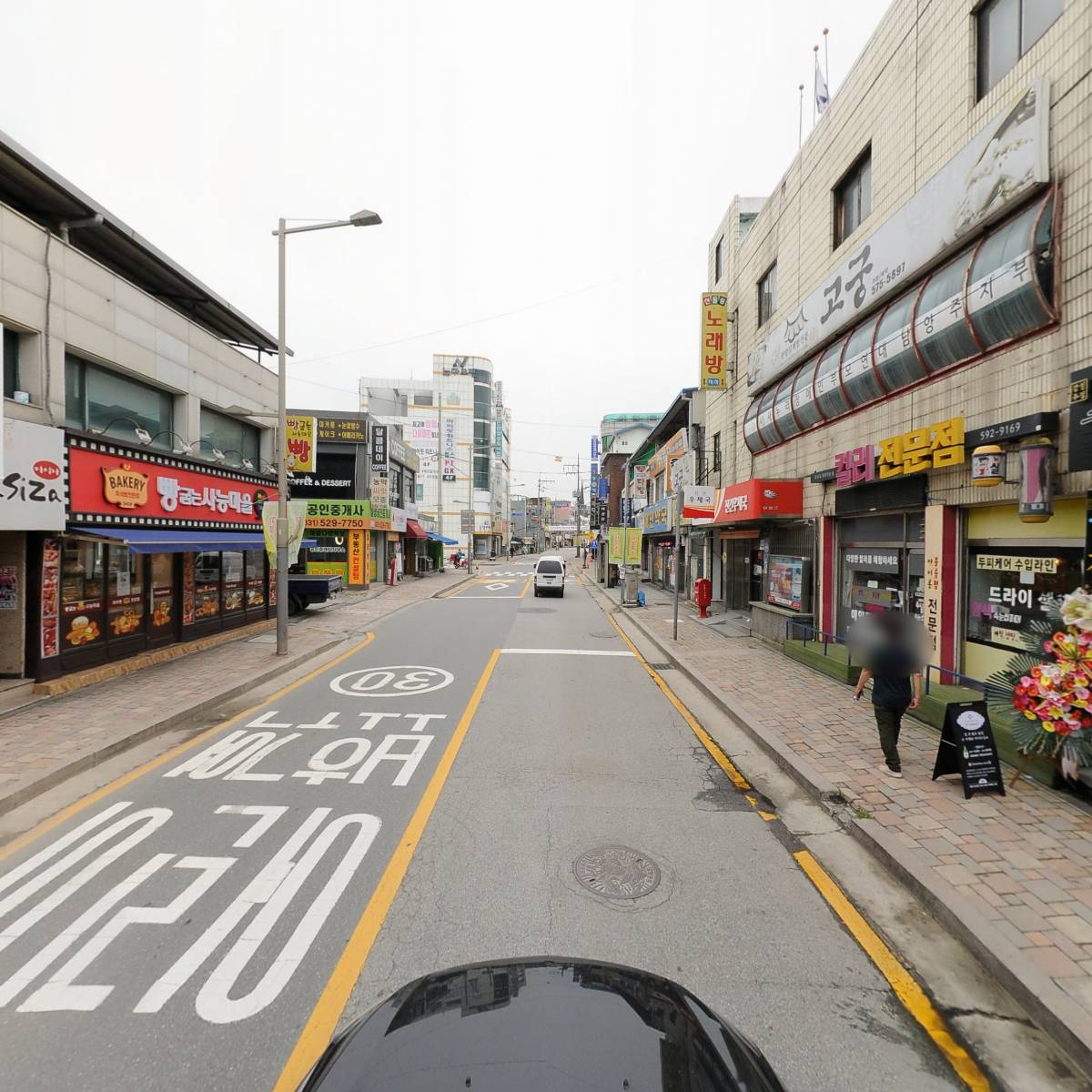 아이준(주)보떼화장품(사능점)_4