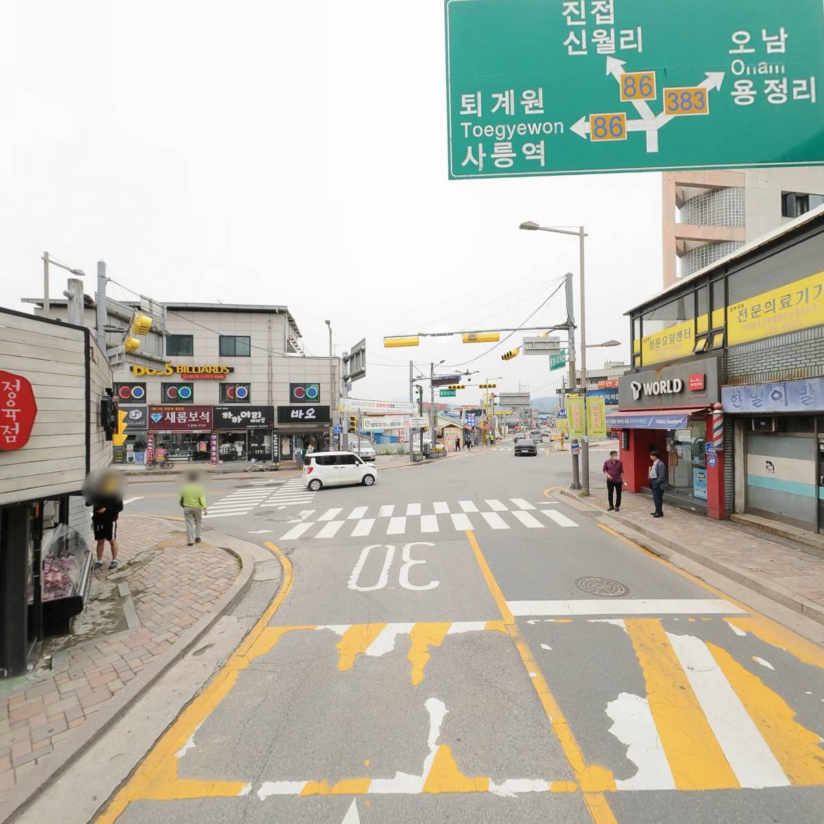 아이준(주)보떼화장품(사능점)_2
