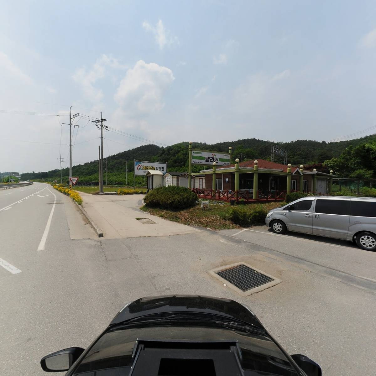 (주)델리퀸_4