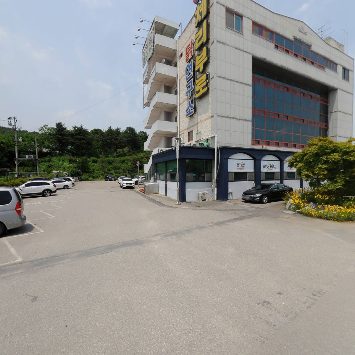 (주)델리퀸
