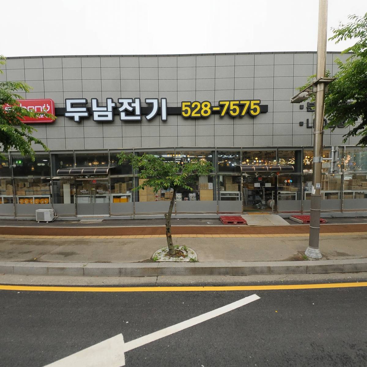 서아전기