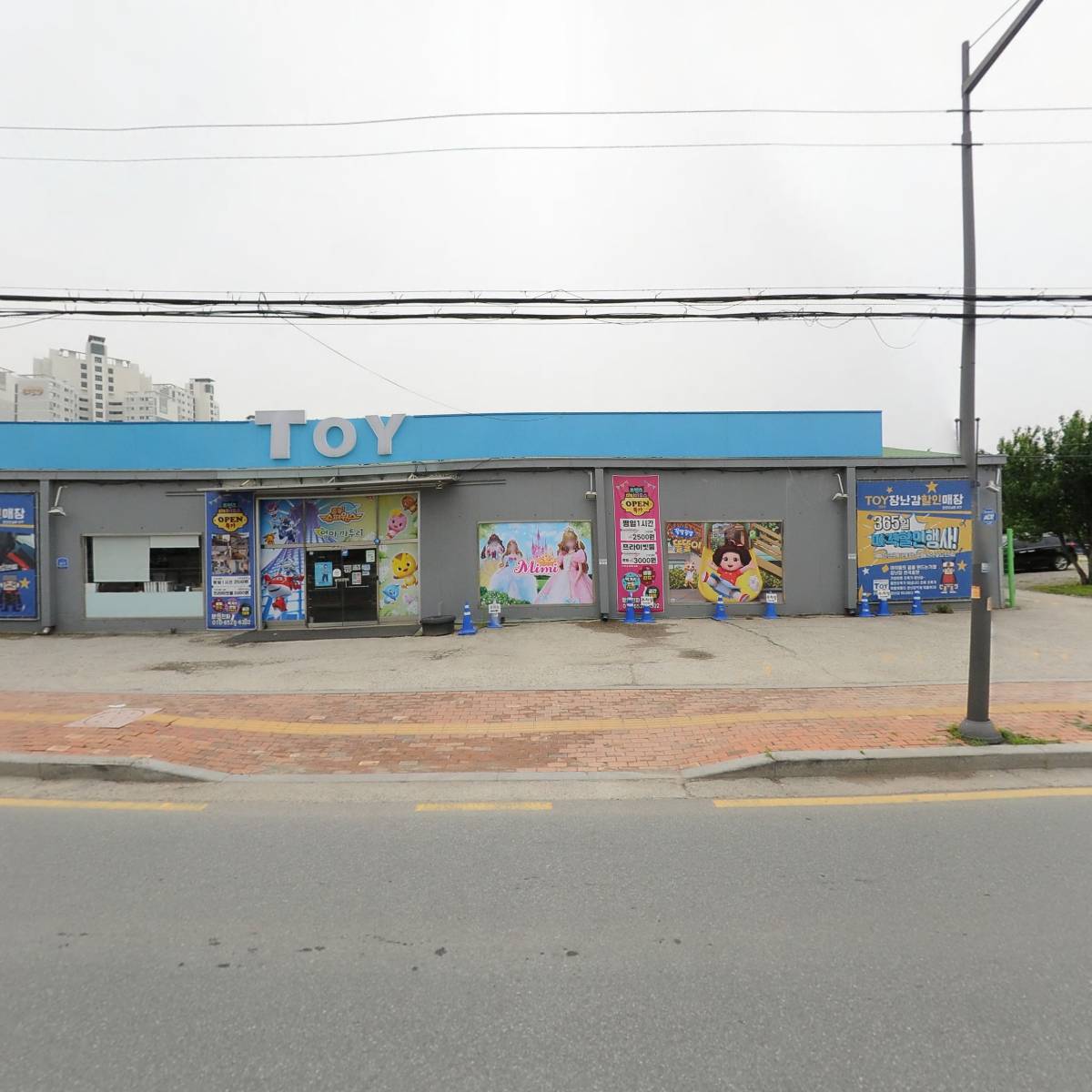베이퍼 제이