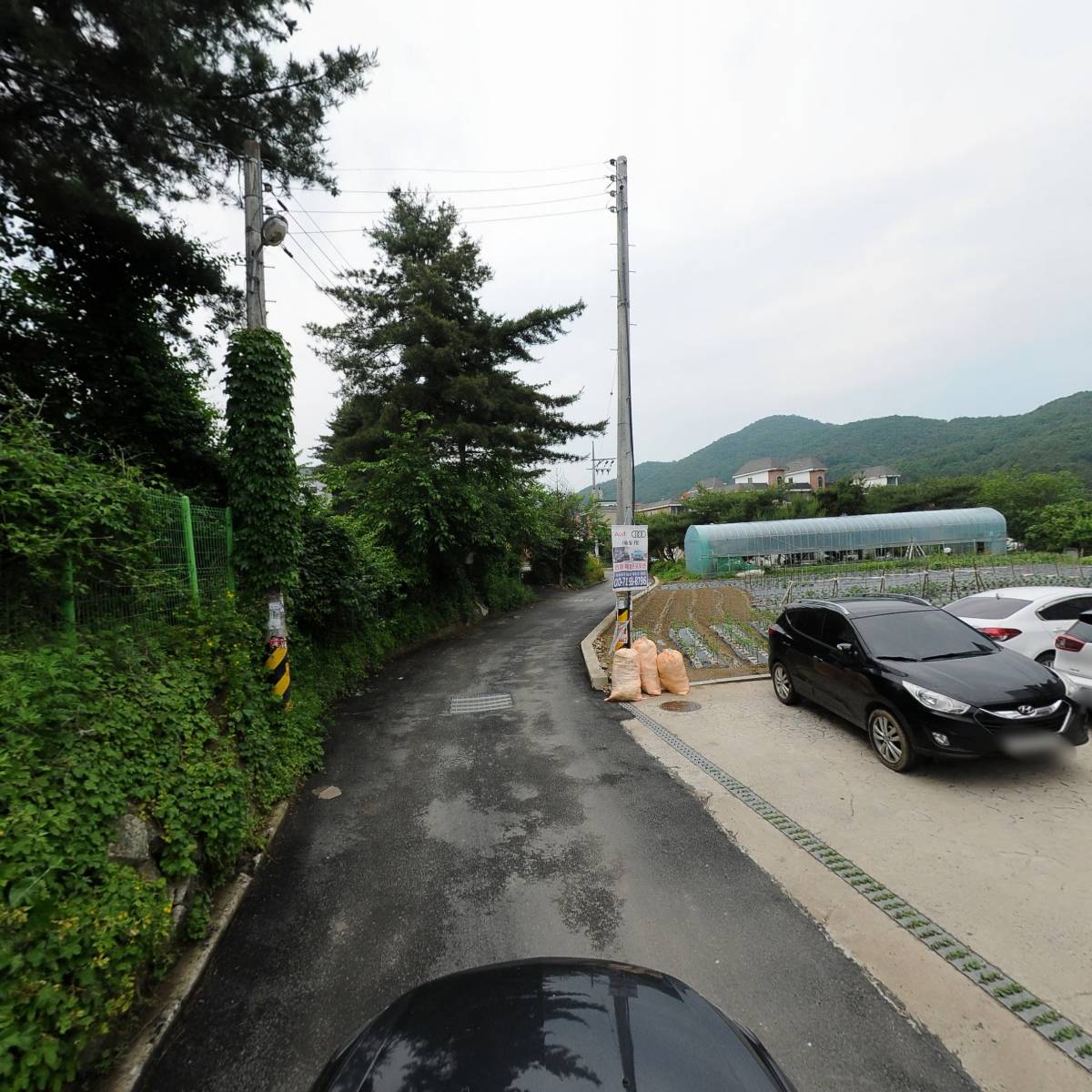 주식회사 스티치하우스_4
