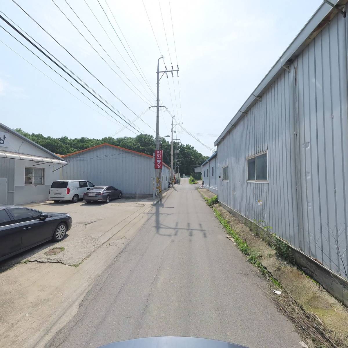 주식회사 이노디렉_2