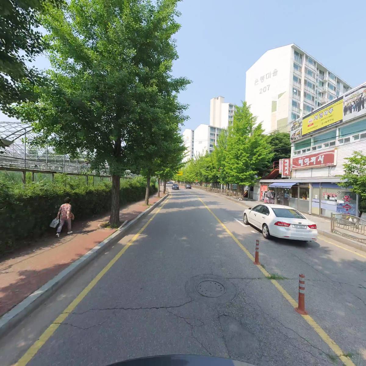 대하마트수산코너_2