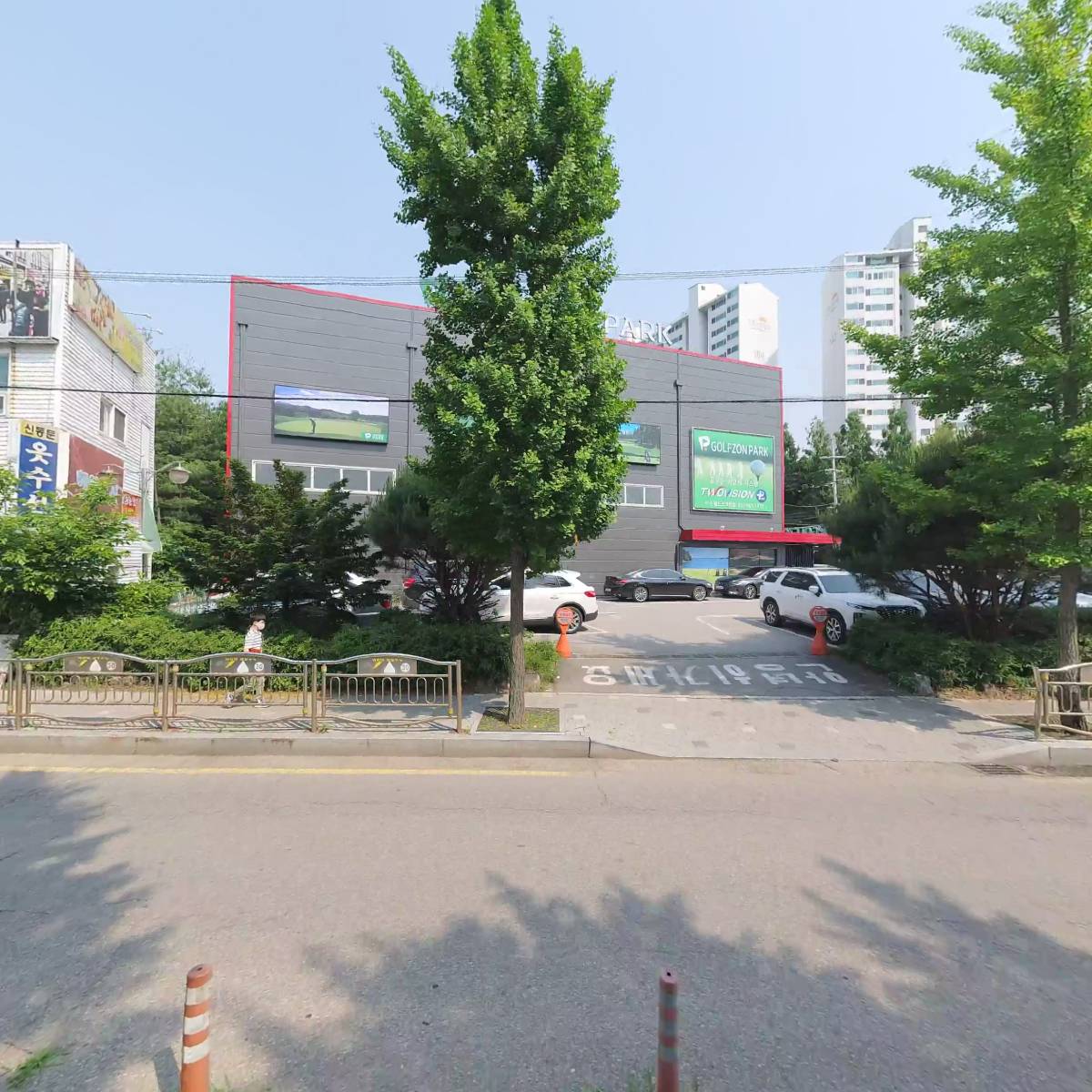 대하마트수산코너_3