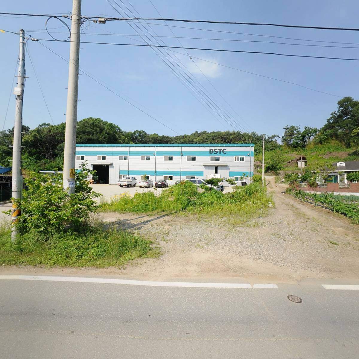 (주)디에스티씨_3