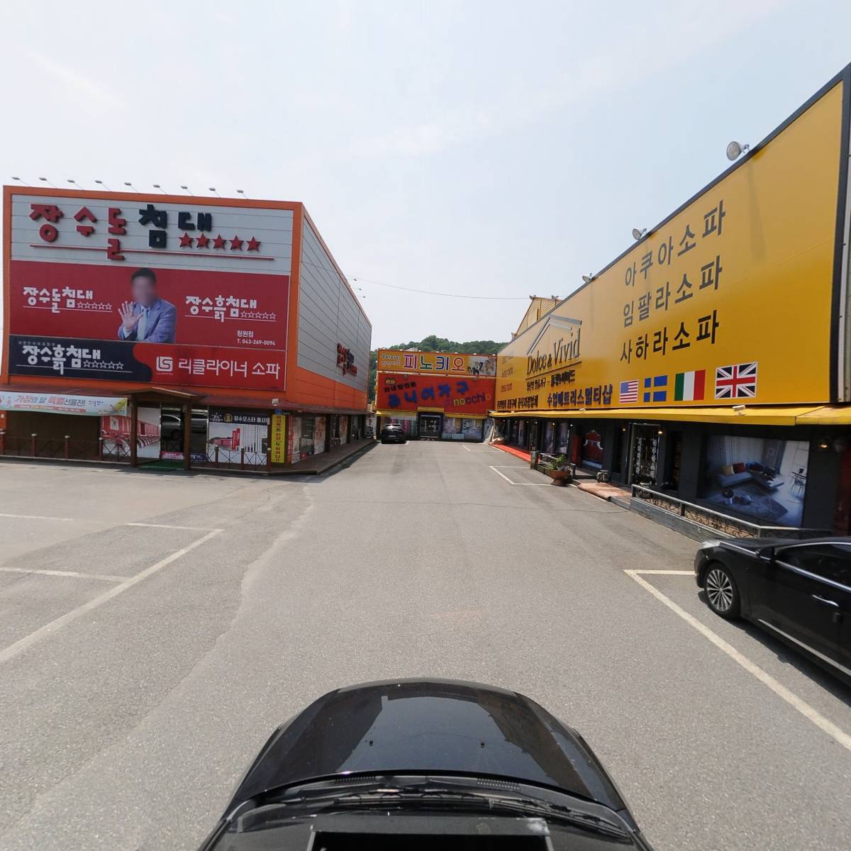 예담가구_4