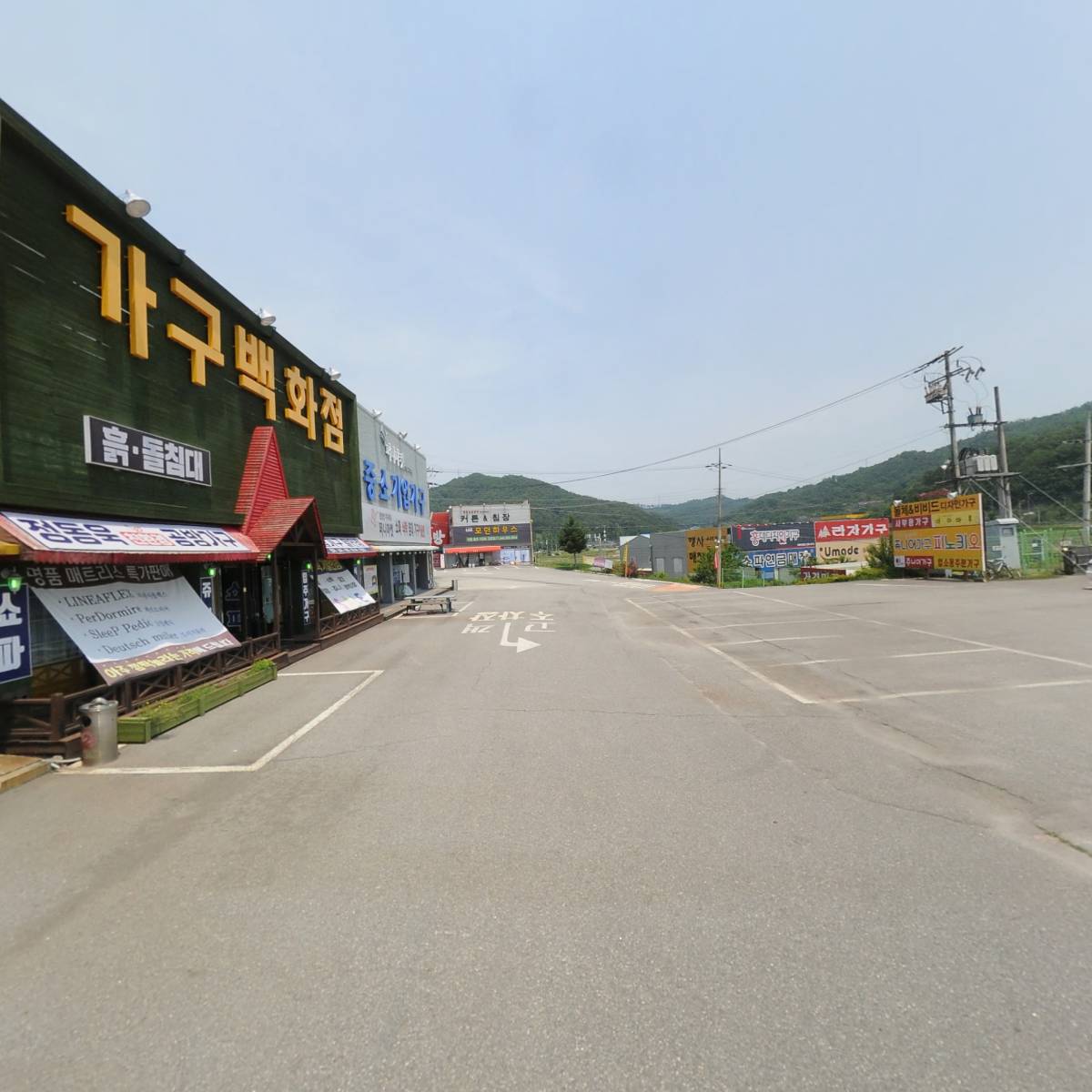 예담가구_2