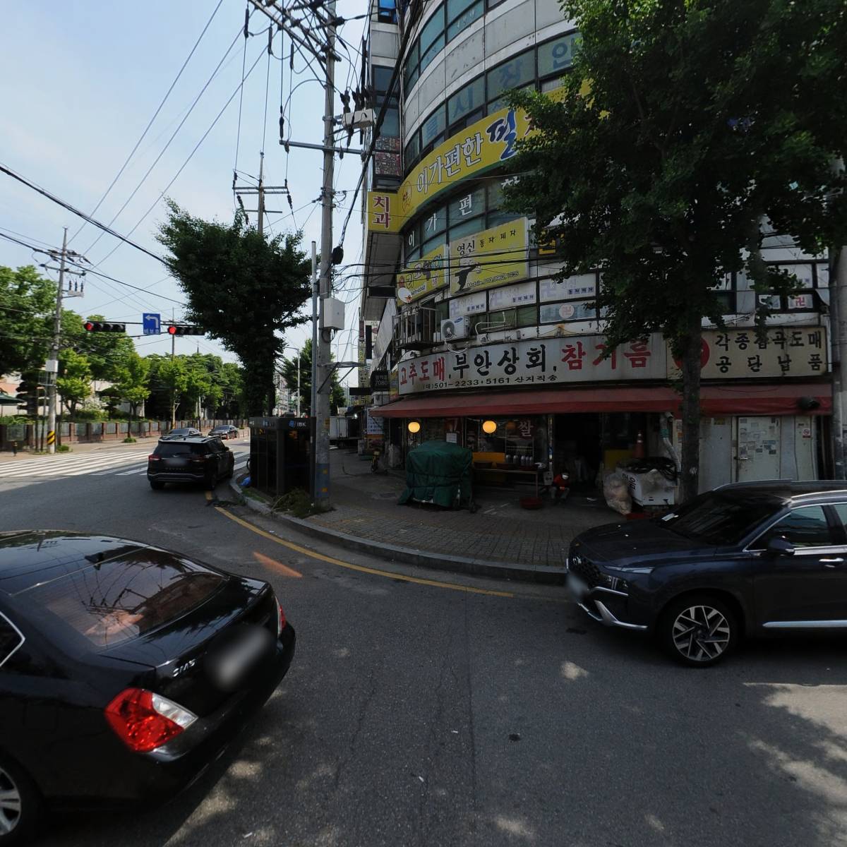 부안상회_3