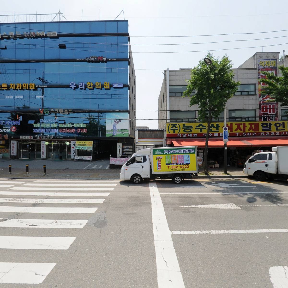 (신)대명수산_3