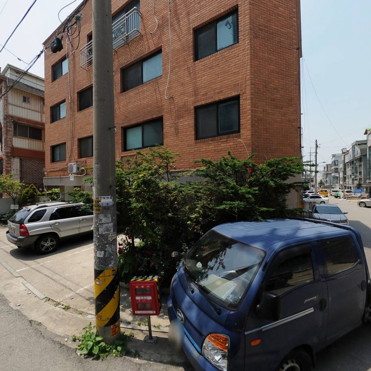 호양이상점