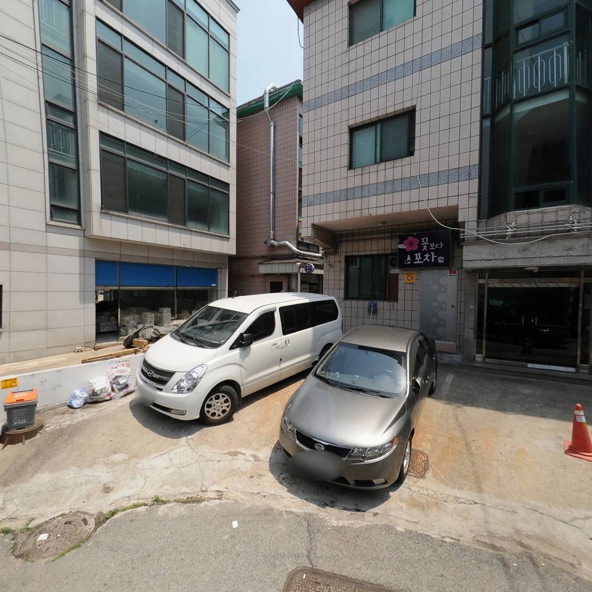 호양이상점_3