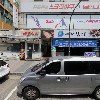 젠차이